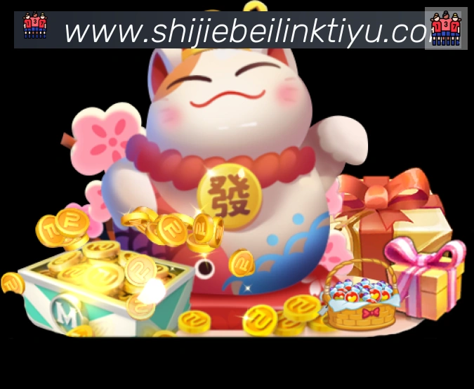 多端互动