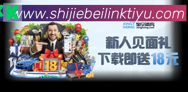 奖项图2